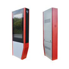 43 free standing outdoor lcd advertising display with cooler fan system digital sigange